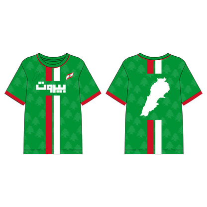 "Lebanese Streetwear Jersey" half-sleeve green
