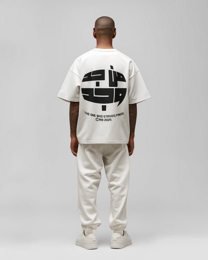 "Arabic quote" t-shirt