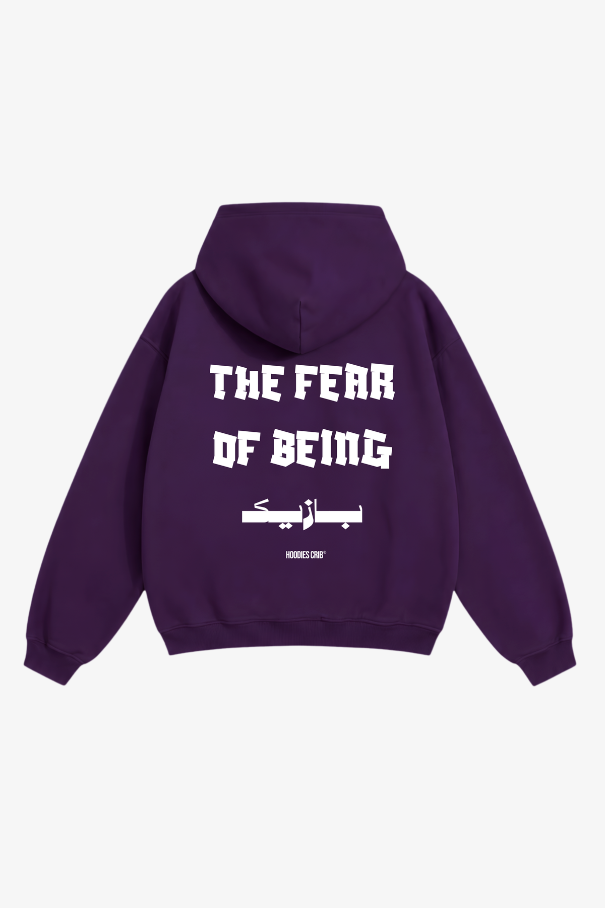 "Fear of being basic" hoodie