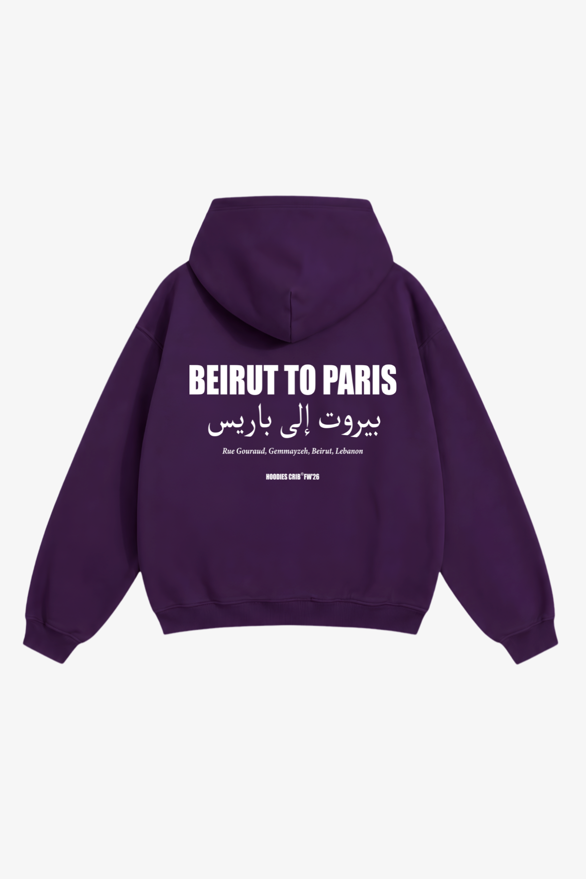 "Beirut to Paris" hoodie