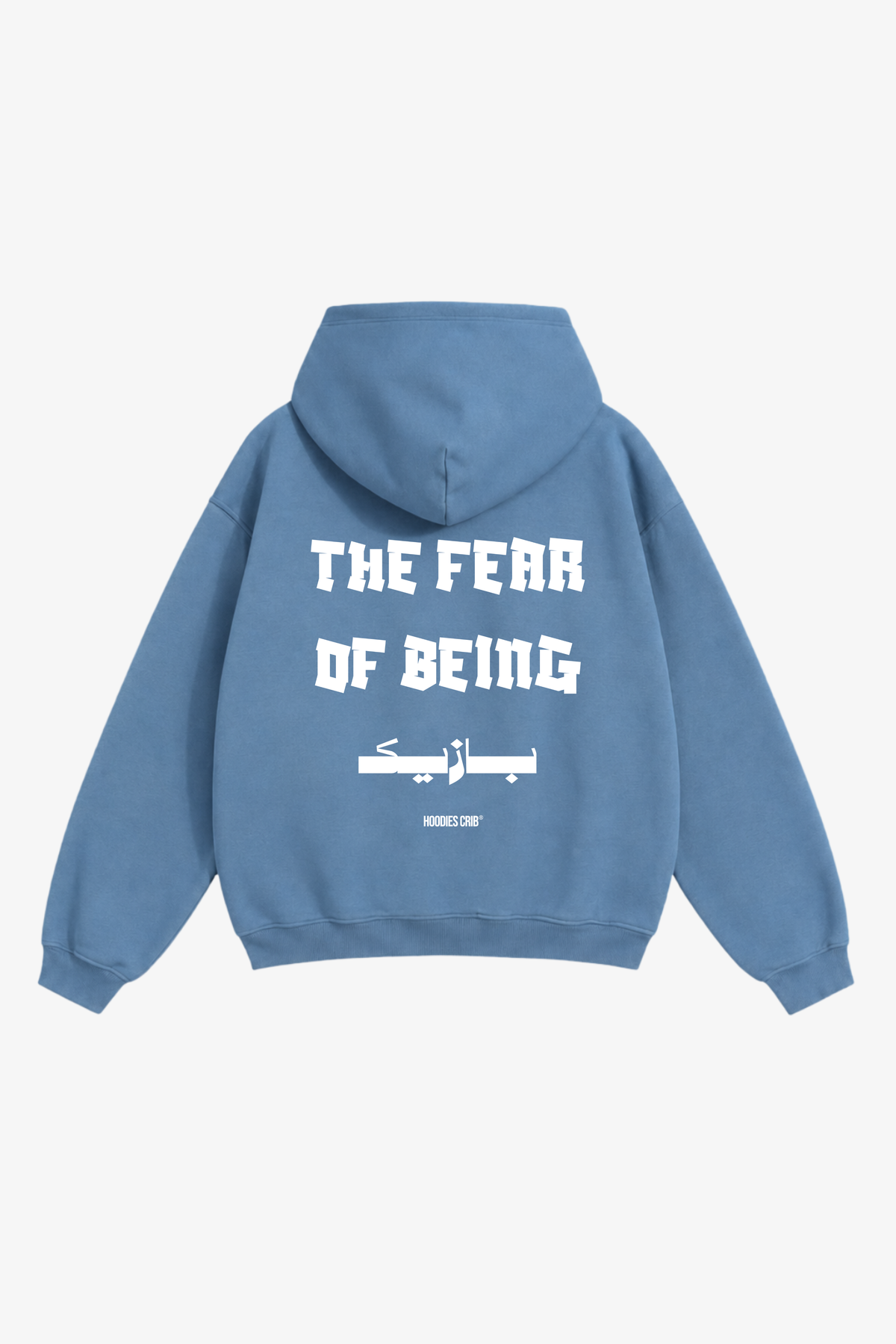 "Fear of being basic" hoodie