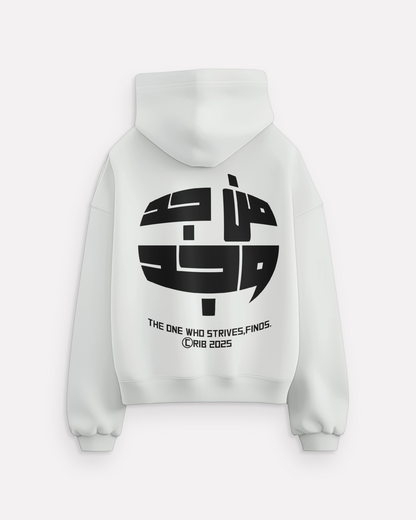 "Arabic quote" hoodie