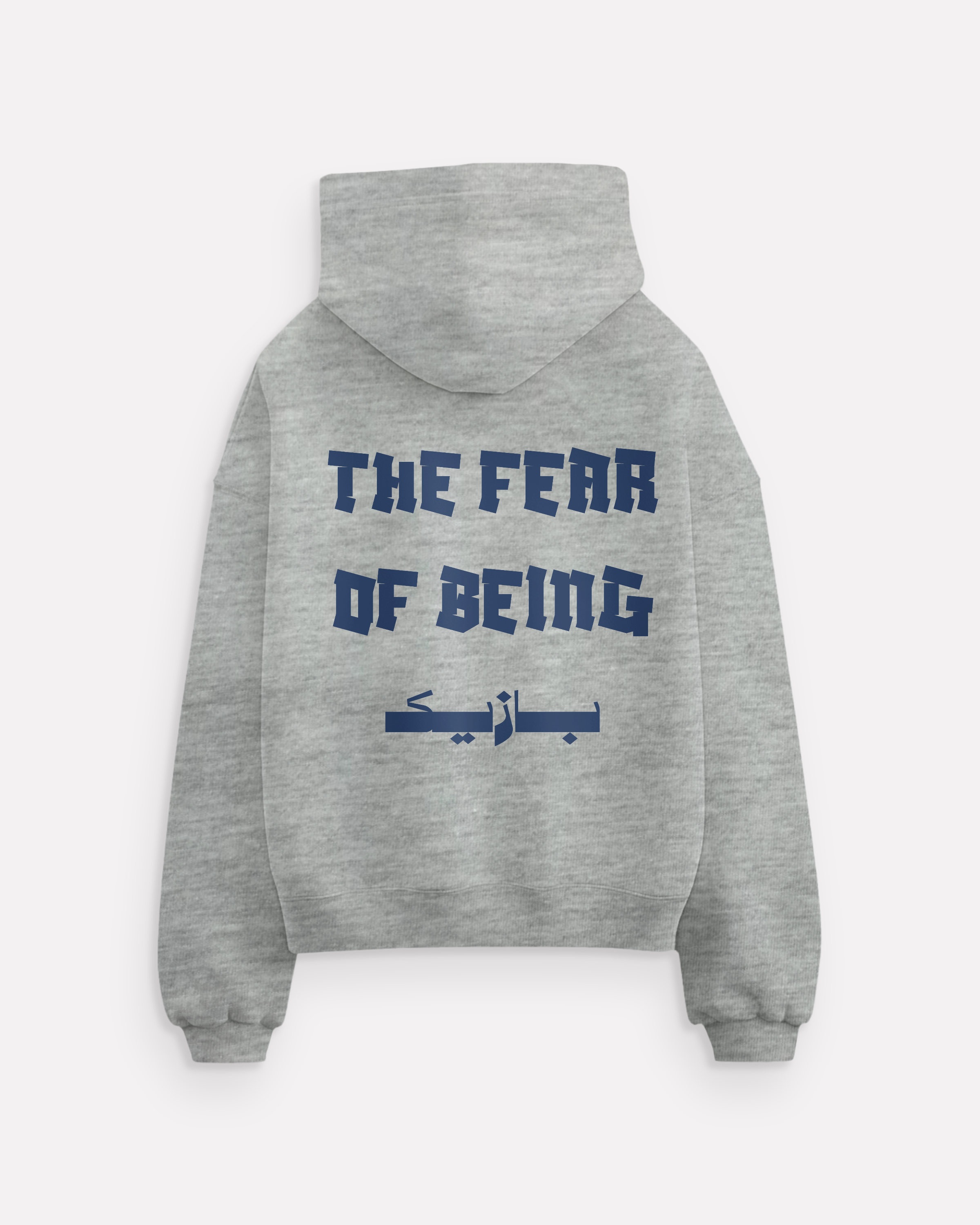 "The Fear of Being Basic" hoodie