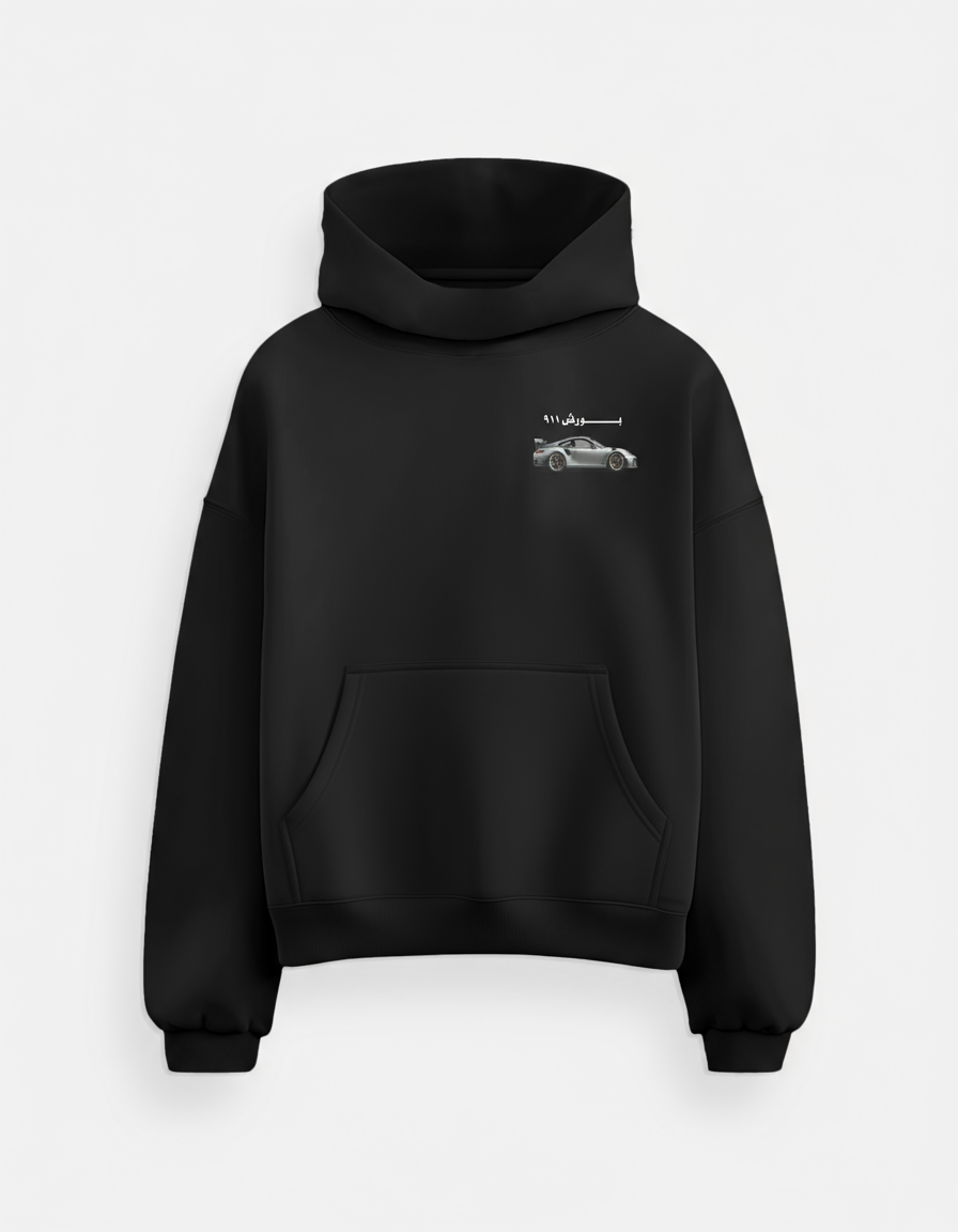 hoodie "بورش ٩١١"