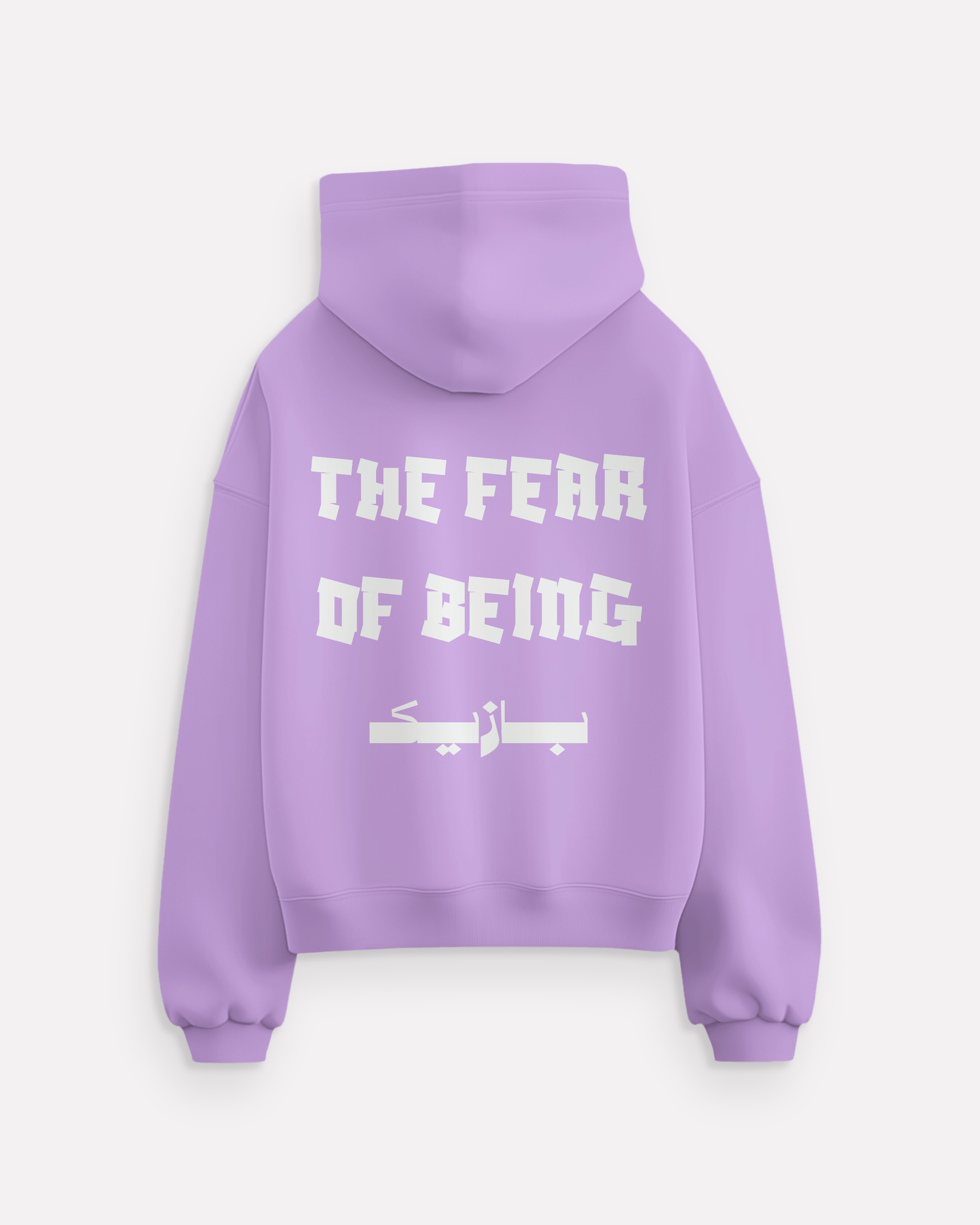 "The Fear of Being Basic" hoodie