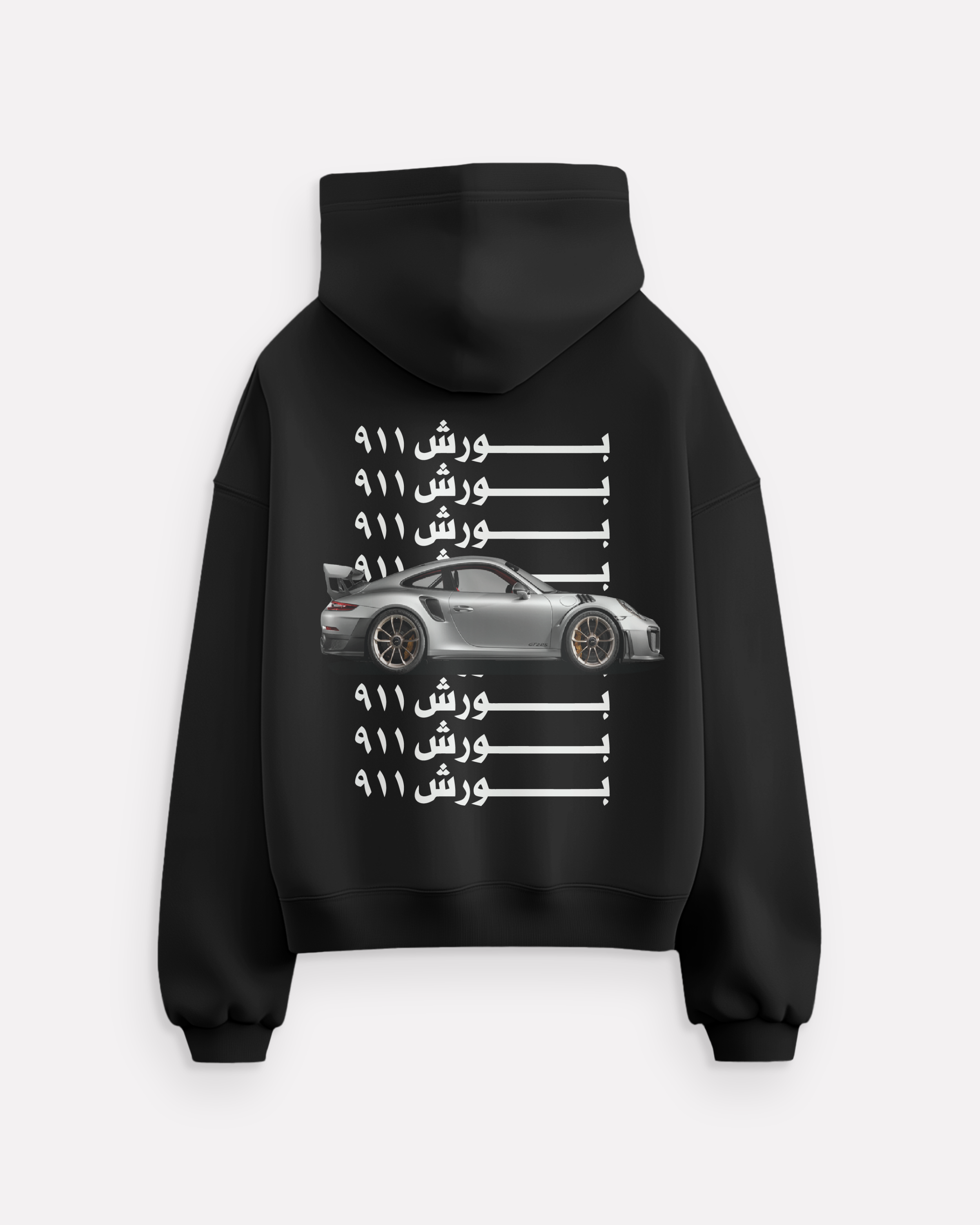 hoodie "بورش ٩١١"