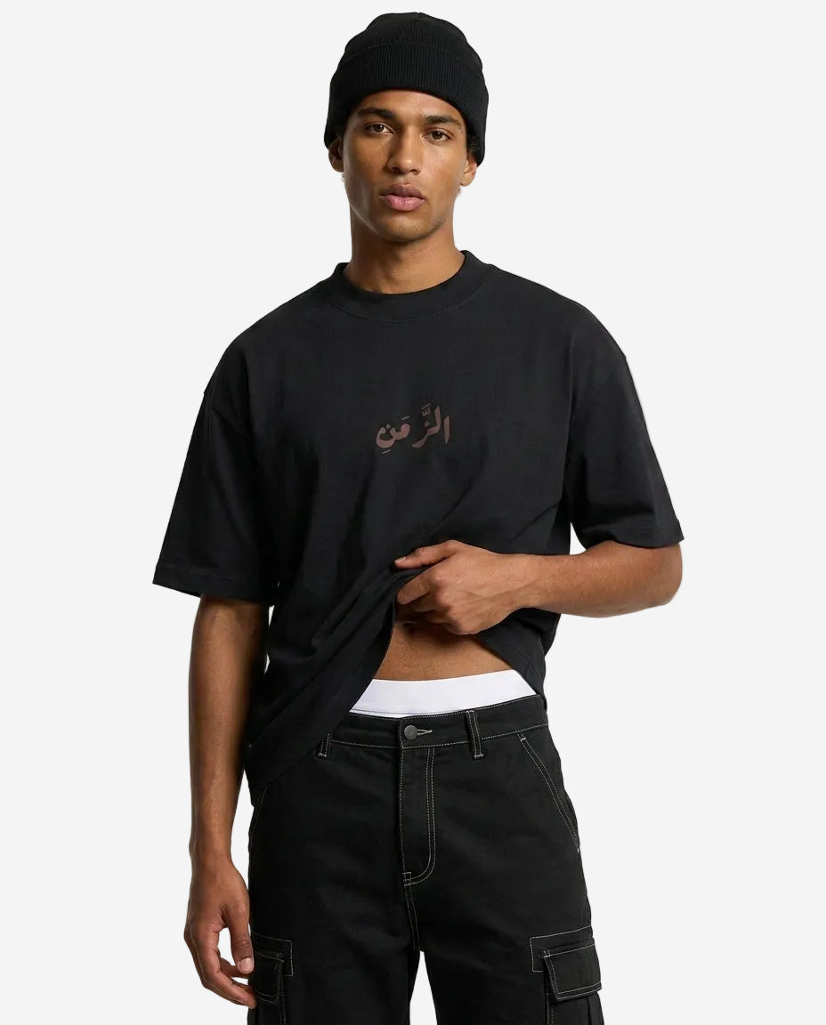 "Al-Zaman" t-shirt
