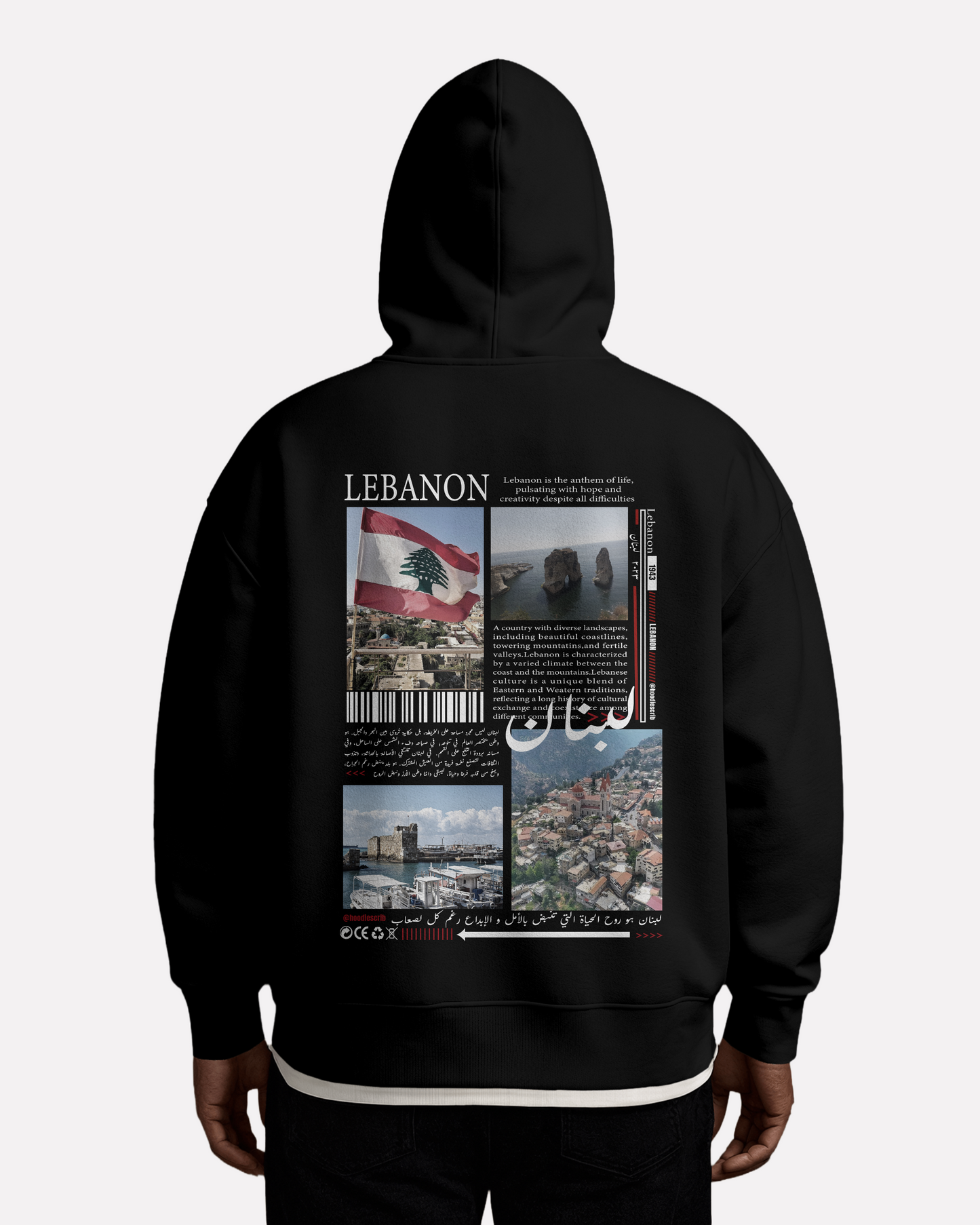 "Lebanon" hoodie